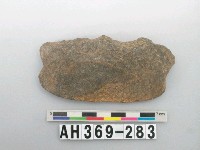 藏品(打製石刀)的圖片